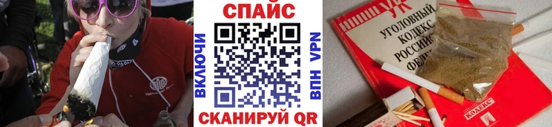 Бутират буратино Лихославль