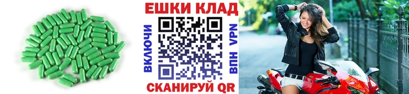 ЭКСТАЗИ MDMA  Лихославль 