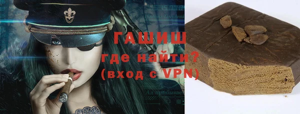 твердый Алексин