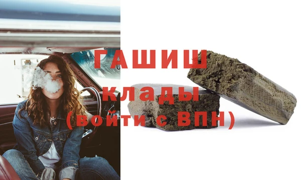spice Алексеевка