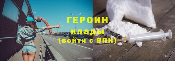 скорость mdpv Снежногорск