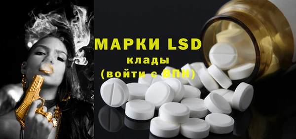 spice Алексеевка