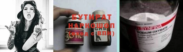 твердый Алексин