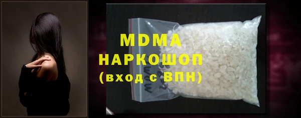 spice Алексеевка