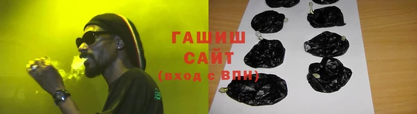 твердый Алексин