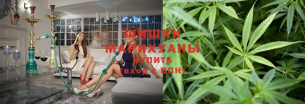 spice Алексеевка