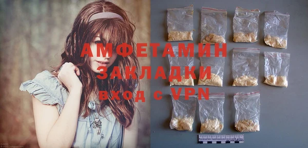spice Алексеевка