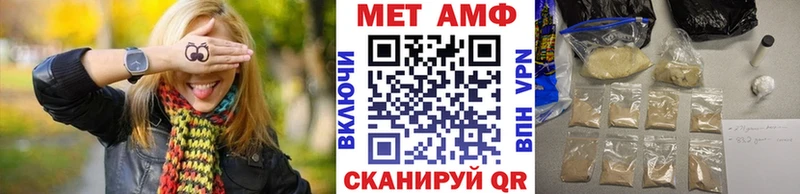 Первитин пудра  цена   дарк нет Telegram  Лихославль 