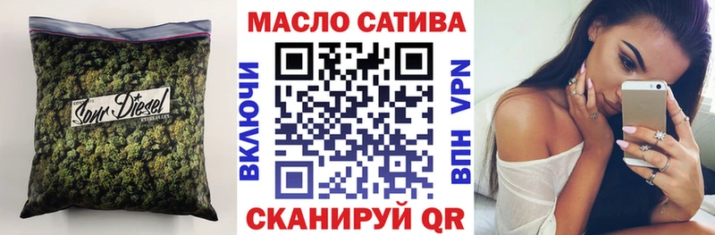 наркотики  МЕГА ТОР  ТГК жижа  Лихославль 