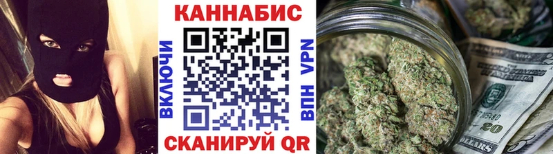 Конопля Amnesia  сколько стоит  Лихославль 